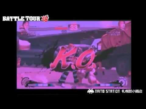 Daigo Umehara Battle Tour 2013 - Sapporo highlight 02