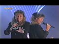 Gitti+Erika