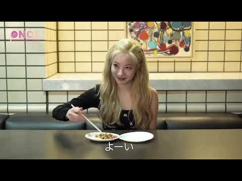 Still one of the funniest things Dahyun's ever done