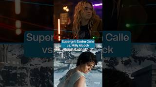 Supergirl Scene Breakdown — Full Transcript & Summary