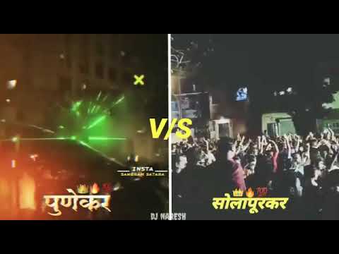 Solapur kr vs Punekar DJ. Abhi in the mix
