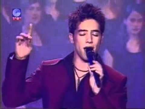 Harel Skaat ft Maya Buskila in 2005 הראל סקעת ומאיה בוסקילה