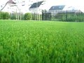 искусственный газон 