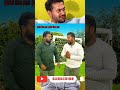 Pullu Pudugalanu Vanthaga Tranding Vinayagar Parithabagal