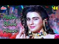Haa Bhai Haa Mai Hu Jawaan Song Amrita Singh Amitabh Bachchan Anuradha P Amit Kumar Toofan