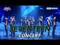 SEVENTEEN’s CONCERT | 세븐틴 콘서트 [SUB: ENG/CHN/2017 KBS Song Festival(가요대축제)]
