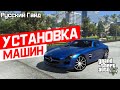 Toyota MR-S '02 [Add-On | Tuning | Animated roof | LODS | Template | SOUND ] 12