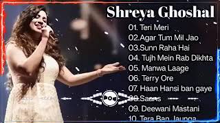 Download lagu September 7, 2025 mp3