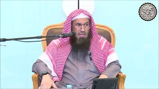 صورة ما حكم نكاح التحليل ( التيس المستعار ) ؟ ؟ الشيخ عبدالرحمن الودعان