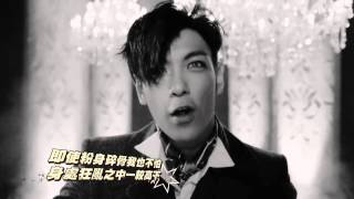 T O P   DOOM DADA 華納official HD 高畫質官方中字版