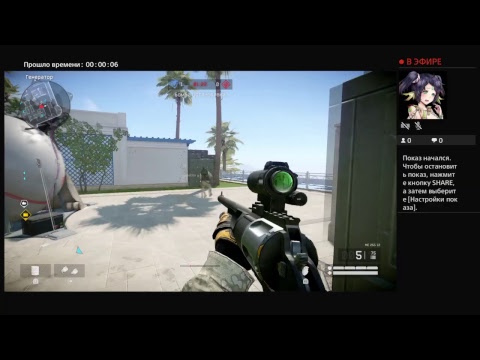 Прямой показ PS4 от Monkey-D-Hikka