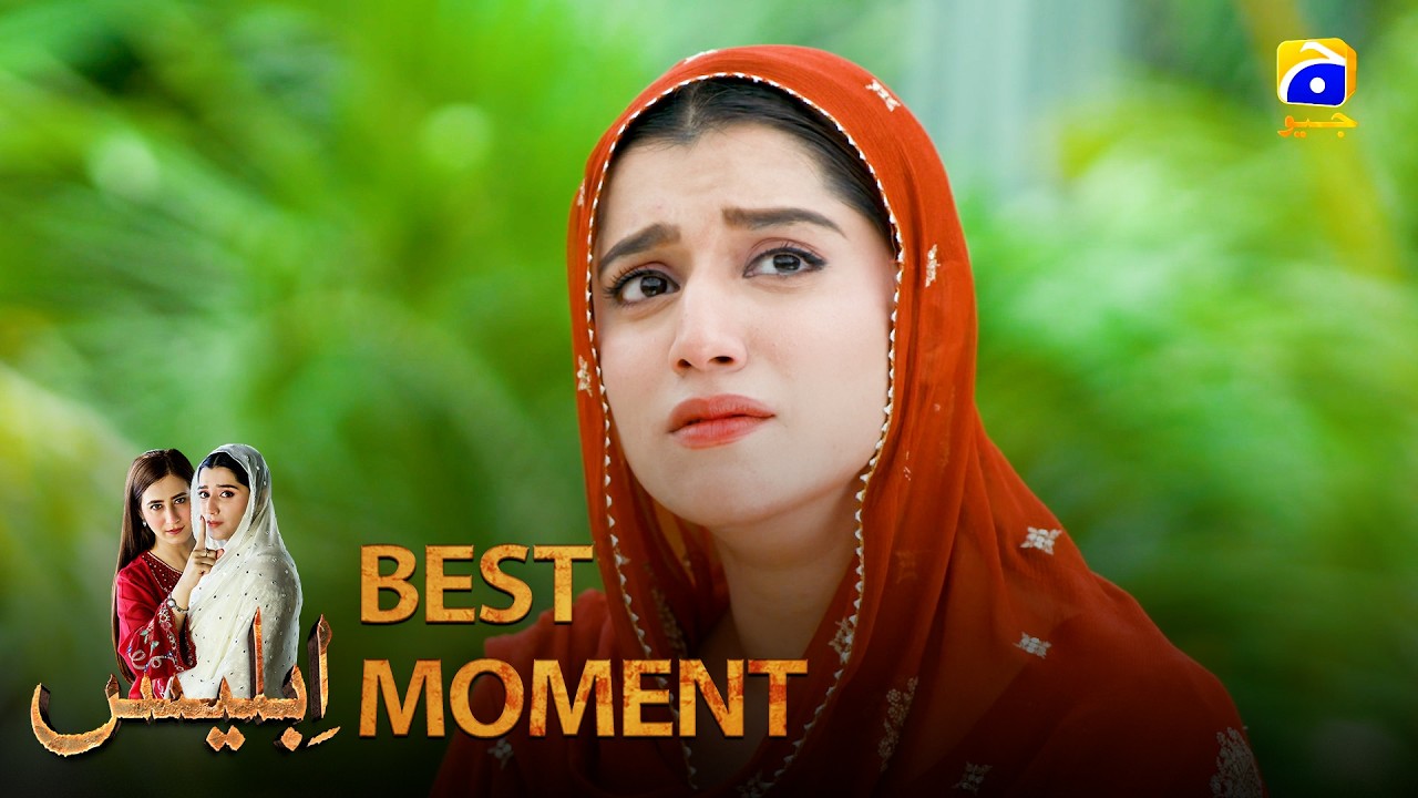 Iblees Episode 51 | 𝐁𝐞𝐬𝐭 𝐌𝐨𝐦𝐞𝐧𝐭 𝟎𝟒 | Hibba Aziz - Farhan Ahmed Malhi - Fajjer Khan | Har Pal Geo