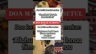 Download lagu DOA MAKAN YANG BETUL mp3 Download lagu DOA MAKAN YANG BETUL mp3