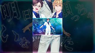 セカイシックに少年少女 / そらる×まふまふ covered by ツナカン & もるでお #shorts #歌ってみた #cover #aftertherain  #まふまふ #そらる