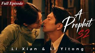 【Full】Di balik cinta pasangan ini, tersembunyi tipu daya yang bisa menghancurkan segalanya 🔥
