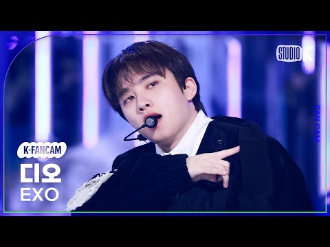 [K-Fancam] 엑소 디오 직캠 'Crown' (EXO D.O. Fancam) @뮤직뱅크(Music Bank) 260123