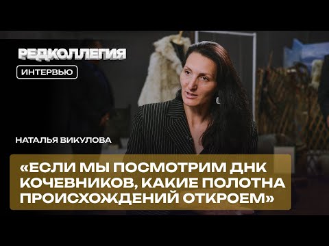 Хуннские городища, артефакты кочевых народов. В Забайкалье появится музей «Сердце великой степи»