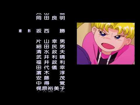 Sailor Moon SuperS The Movie Ending