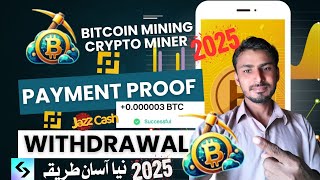 Bitcoin Mining Crypto Miner App Withdrawal To Binance Bitget Live Payment Proof