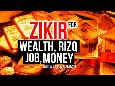 This POWERFUL ZIKIR Will Give You Wealth, Rizq , Money, Good Job Insha Allah ᴴᴰ