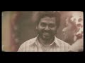 Meiyazhagan Songs Whatsapp Status Bgm 🫰