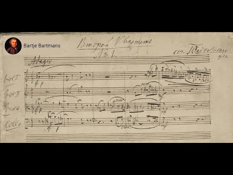 Tchaikovsky - String Quartet No. 2, Op. 22 (1874)