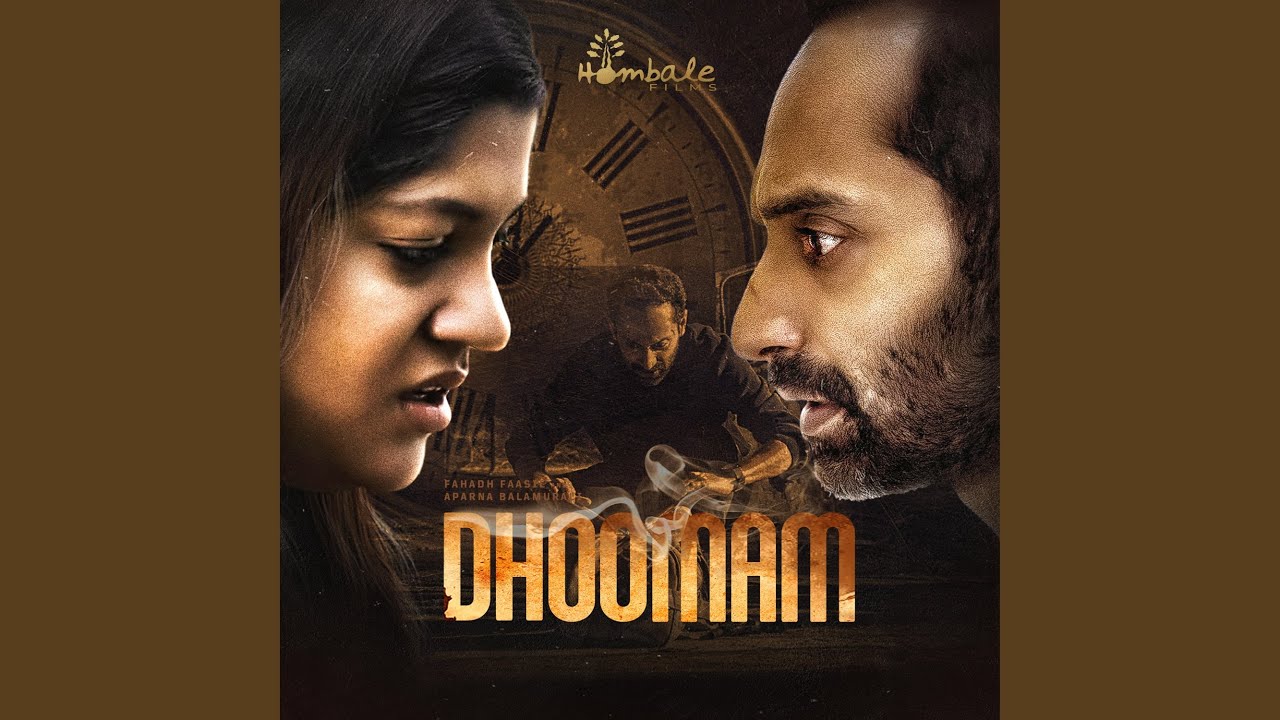 Theeye Dhaagamo Song Lyrics | Dhoomam 2023 | Pradeep Kumar