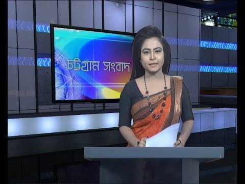 06 PM News || সন্ধ্যা ৬টার সংবাদ || 20 December 2019 || ETV News