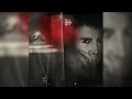 Marc Almond - Elusive Butterfly (Official Audio)