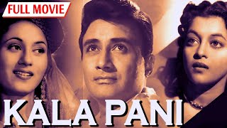Kala Pani (1958)  Full Movie  Dev Anand  Madhubala