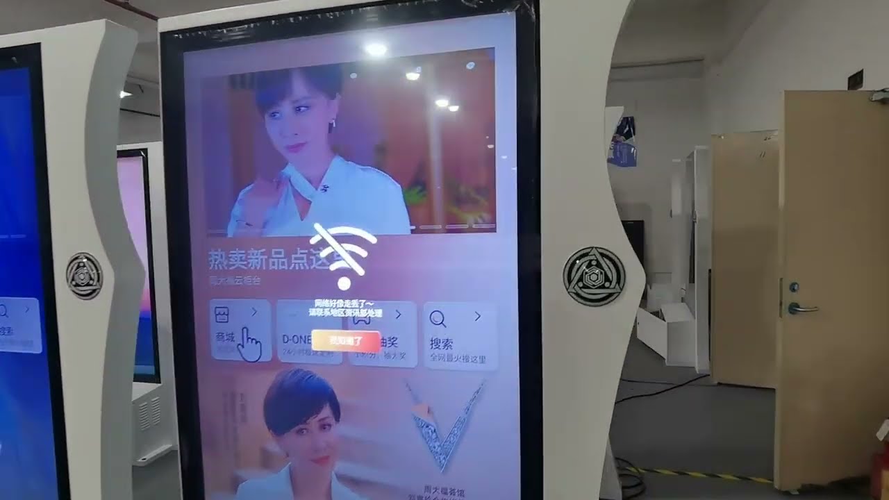 65寸10台 3
