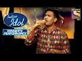 Sunny Hindustani ने Kishore Kumar को Tribute दिया Indian Idol Winner S Performance