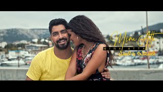 كلمات اغنية قشطة وعسل مينا عطا