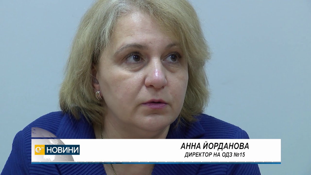 Сагата около таксите за детските градини продължава 