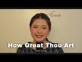 Carrie Underwood - How Great Thou Art (Cover by Eryckha Donato) l RATED DONATS