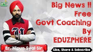 Eduzphere free coaching for Govt Exams |  22 districts free coaching for SSC, Patwari, AE,JE,banking