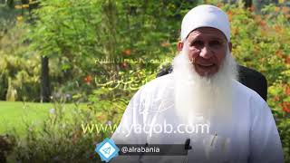 13 - الجزء الثالث عشر |( #قرآنا_عجبا )| الشيخ محمد حسين يعقوب image