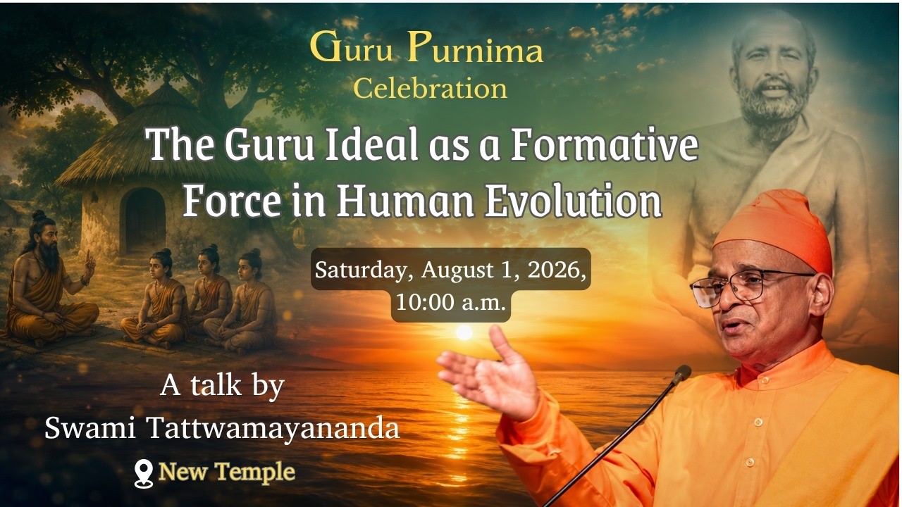 Guru Purnima Celebration