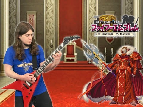 Mochtroid127 - Dark Emperor Hardin (Fire Emblem: New Mystery of the Emblem)