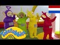 Teletubbies Nederlands | De grootste en de kleinste | kinder programmas | tekenfilms | 1532