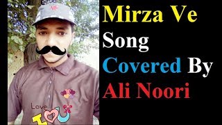 Mirza Ve Male  Sonu Nigam  song covered by Ali Noori