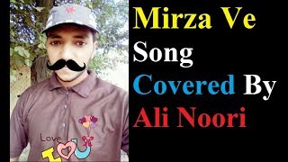 Mirza Ve Male  Sonu Nigam  song covered by Ali Noori