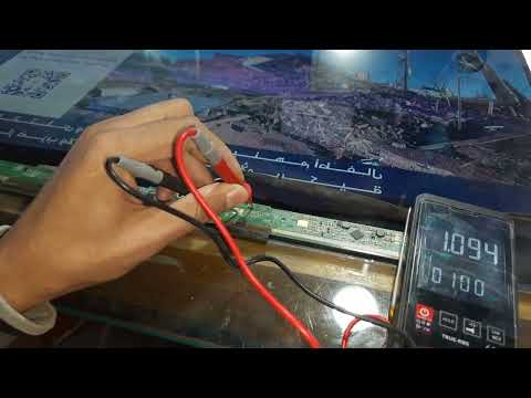 اصلاح غير مكتمل اشاركة للافادة لفحص الجهود للبانل واكتشاف سبب العطل كوف جانبي