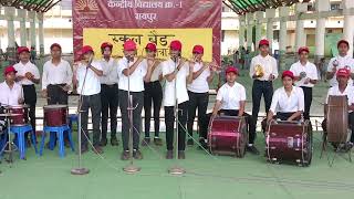 चित्र उपलब्द नहीं है