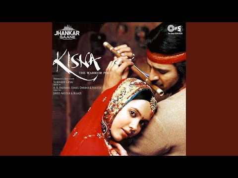 Woh Kisna Hai (Jhankar)