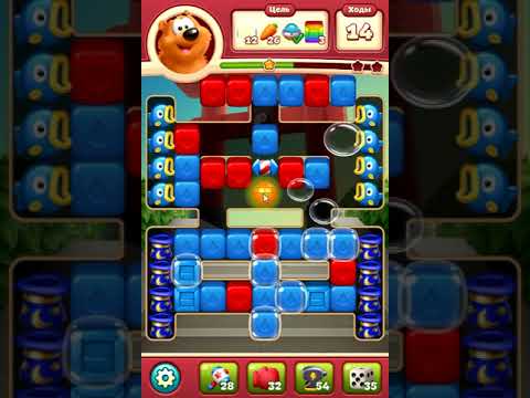 Toon Blast 4723 level   NO BOOSTERS