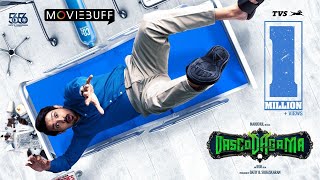 World of VASCODAGAMA - Official Glimpse | Nakkhul | RGK | Dato B.Subaskaran |