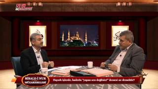 Risale-i Nur Müzakereleri - Hayırlı işlerde, kaderin “yapan sen değilsin!” demesi ne demektir?