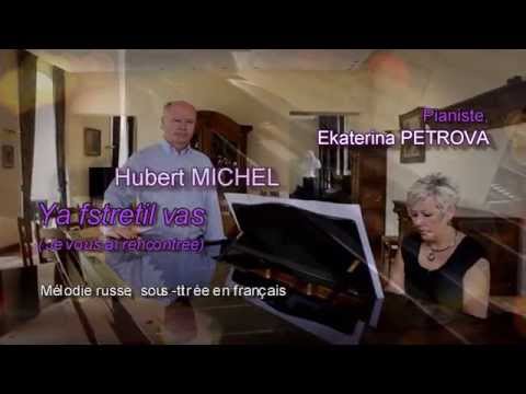 Hubert MICHEL & Ekaterina PETROVA - 