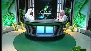 صورة يستفتونك لمعالي الشيخ أ. د.  سعد بن ناصر الشثري-10 7 2010--28 7 1431